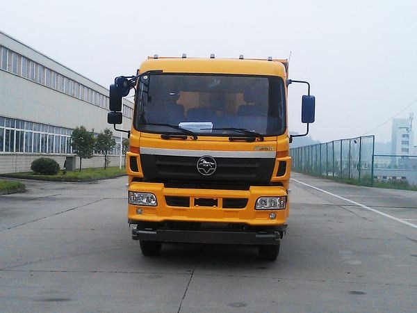 CNJ3200RPC50M自卸汽车燃油公告图片1