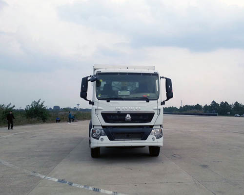 JHL5257ZLJN38ZZG自卸式垃圾车燃油公告图片1