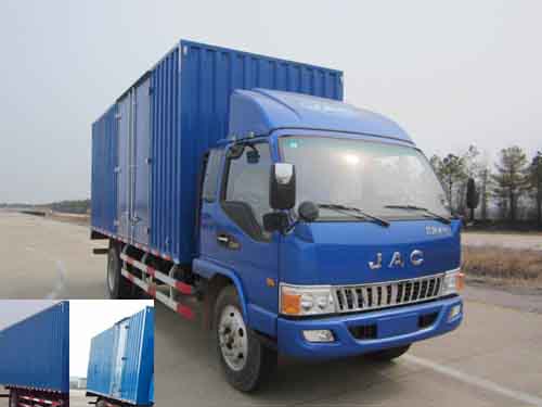 HFC5141XXYP91K1D4厢式运输车燃油公告图片2