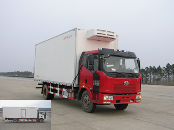SCL5166XLC冷藏车燃油公告图片2
