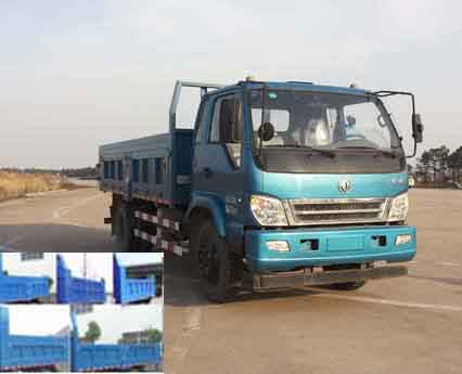 ZQZ3060Q4L自卸汽车燃油公告图片2