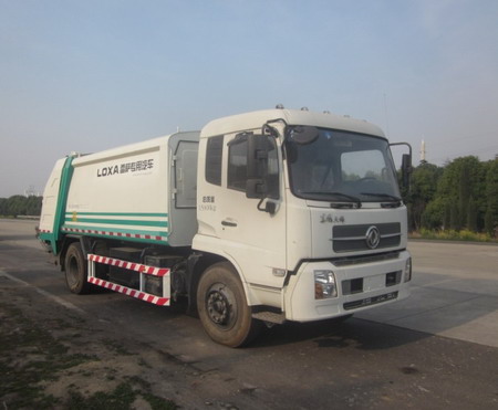 HFV5160ZYSDFL5压缩式垃圾车燃油公告图片2