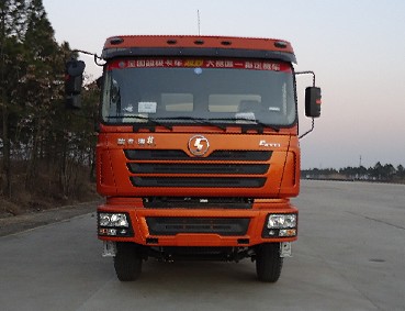 WL5250ZLJSX44自卸式垃圾车燃油公告图片1