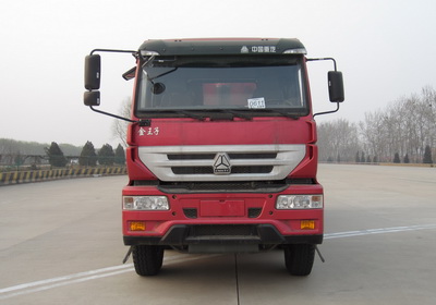 ZZ3311N3461D1自卸汽车燃油公告图片1