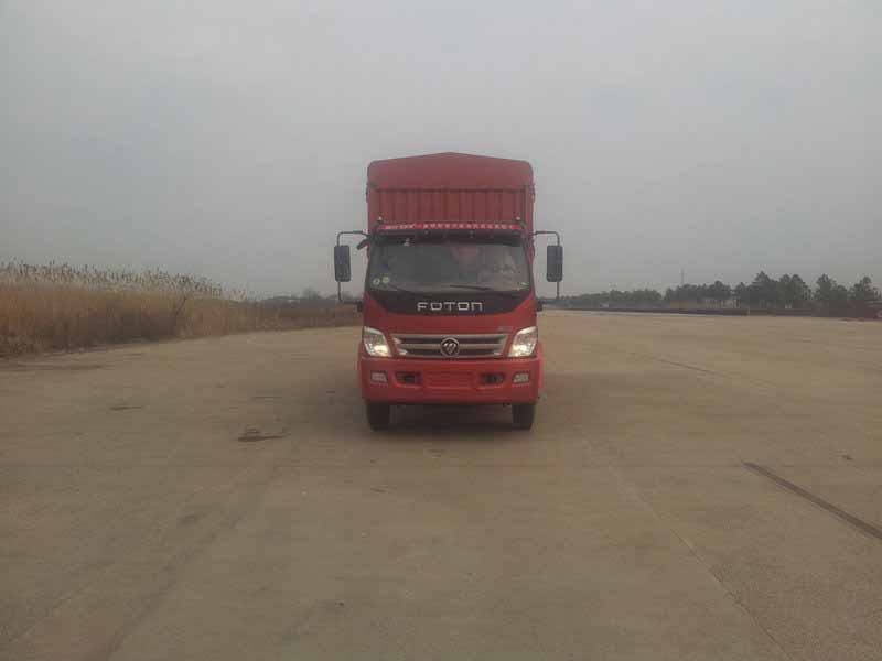 BJ5149VJCEK-FB仓栅式运输车燃油公告图片1