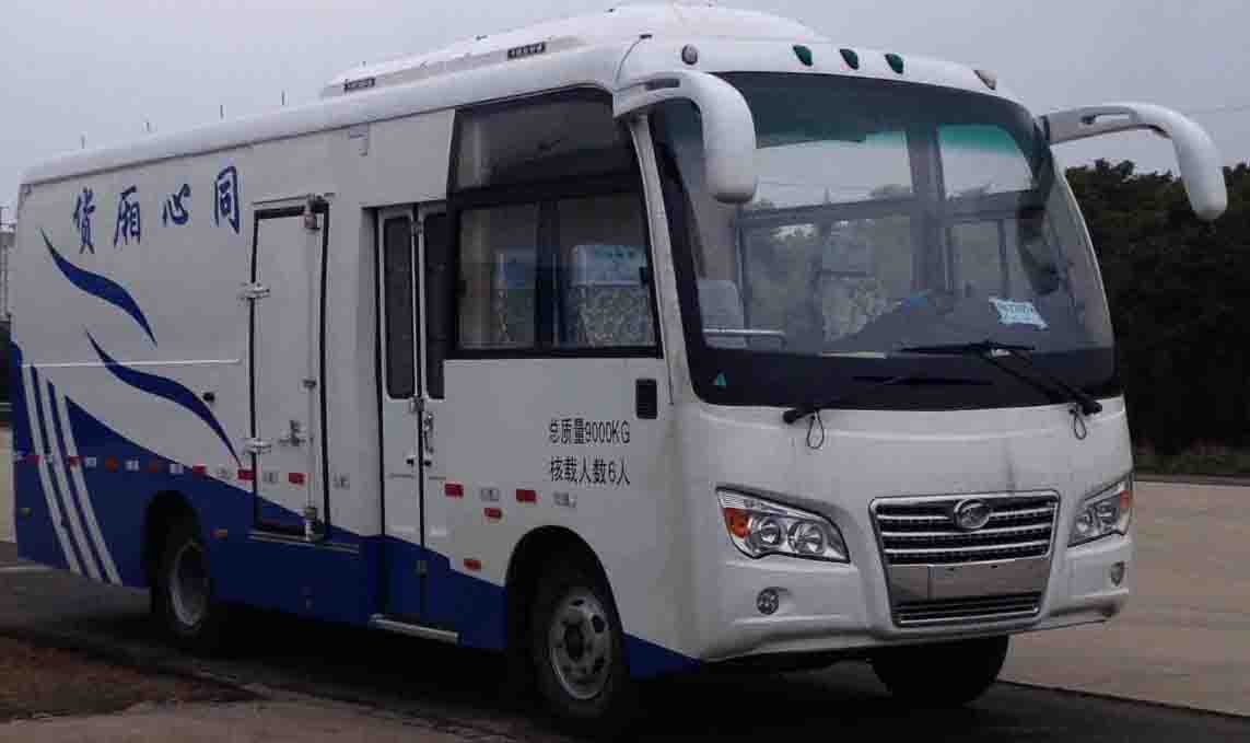 TX5091XXY厢式运输车燃油公告图片2