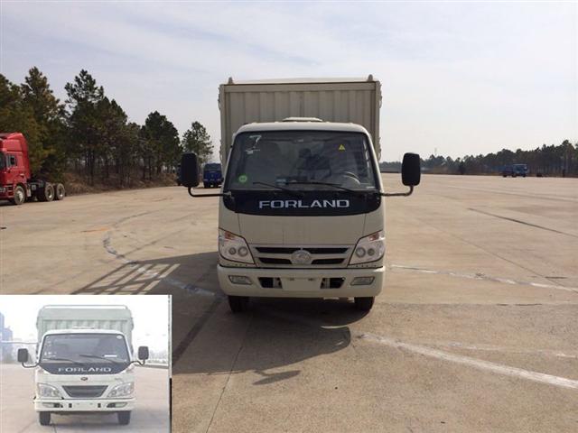 BJ5042CCY-X1仓栅式运输车燃油公告图片1