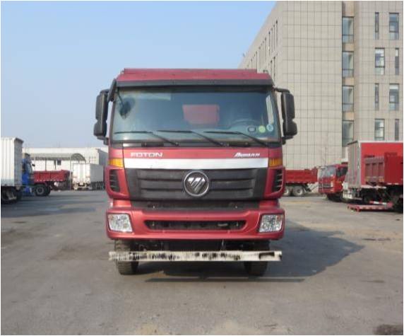 BJ3253DLPKB-XH自卸汽车燃油公告图片1