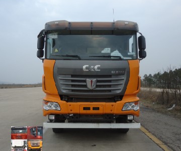 WL5250ZLJSQR46自卸式垃圾车燃油公告图片1