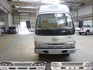 CA5041CCYK26L2E4仓栅式运输车燃油公告图片1