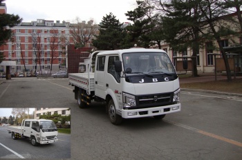 SY1044SH2S载货汽车燃油公告图片2