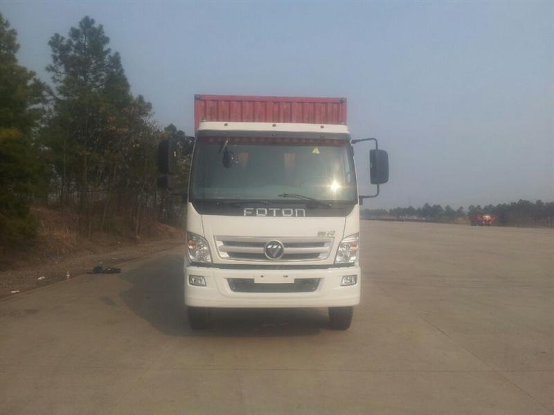 BJ5149VJCEK-FA厢式运输车燃油公告图片1