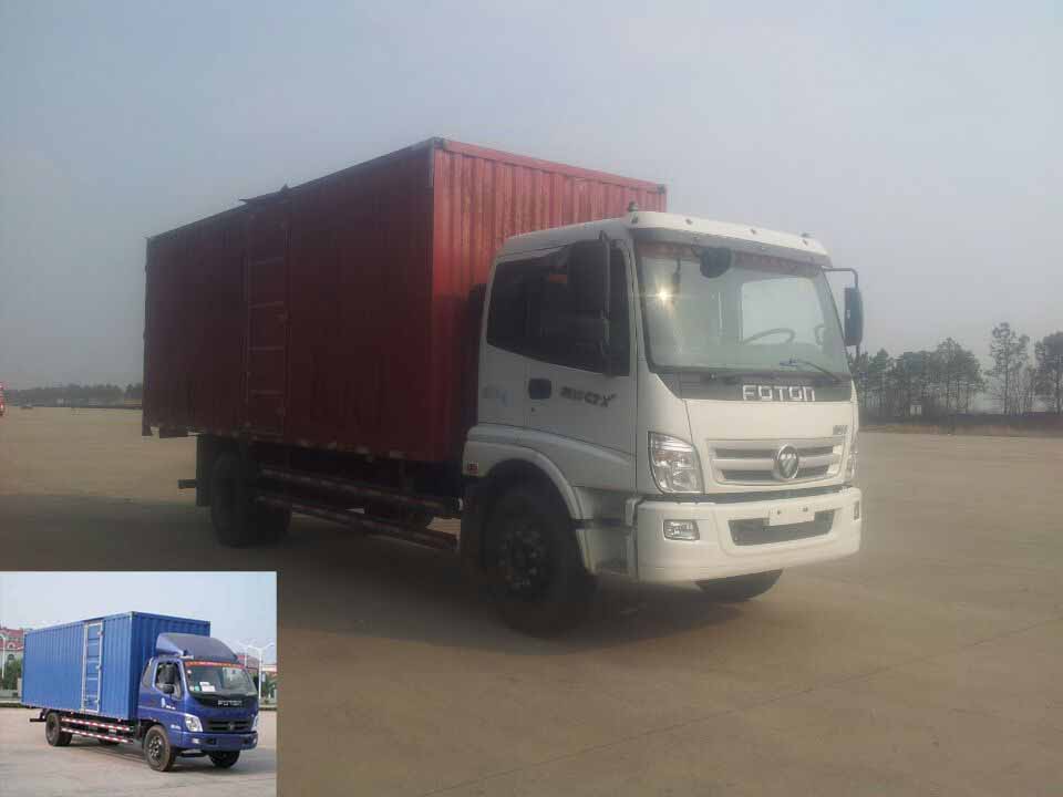 BJ5149VJCEK-FA厢式运输车燃油公告图片2