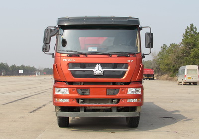 ZZ3253N3841D1N自卸汽车燃油公告图片1