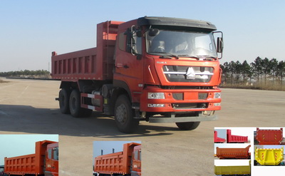 ZZ3253N3841D1N自卸汽车燃油公告图片2