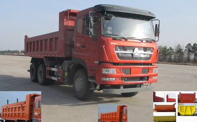 ZZ3253N4141D1N自卸汽车燃油公告图片2