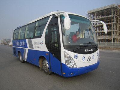 YTK6798HB客车燃油公告图片2