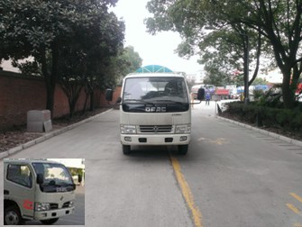 DFA1041D30D4载货汽车燃油公告图片1
