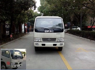 DFA1041L30D4载货汽车燃油公告图片1