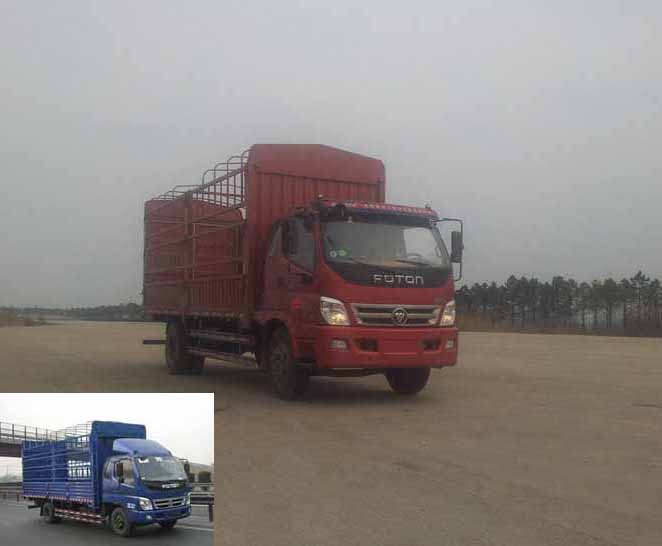 BJ5149VJCEK-FB仓栅式运输车燃油公告图片2