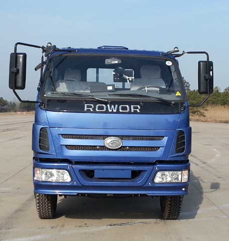 BJ1125VGPEG-2载货汽车燃油公告图片1