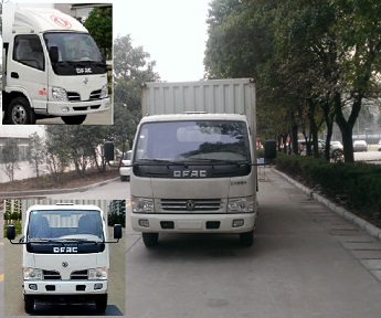 DFA5040XXY20D5AC厢式运输车燃油公告图片1