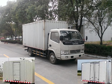 DFA5040XXY20D5AC厢式运输车燃油公告图片2