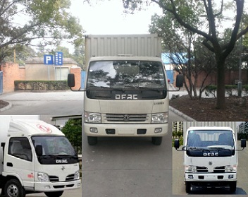 DFA5040XXY20D5AC厢式运输车燃油公告图片1