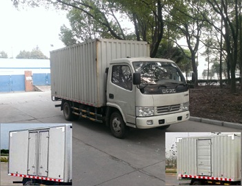 DFA5040XXY20D5AC厢式运输车燃油公告图片2