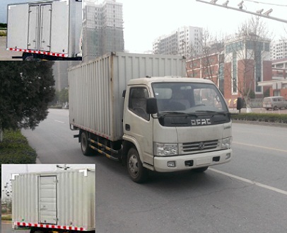 DFA5040XXY20D5AC厢式运输车燃油公告图片2