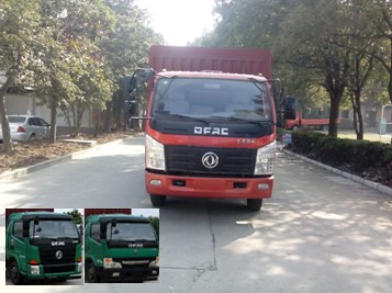 EQ5080CCYG4AC仓栅式运输车燃油公告图片1
