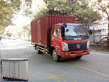 EQ5080XXY4AC厢式运输车燃油公告图片2