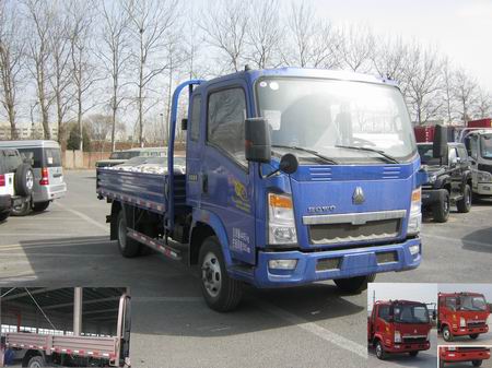 ZZ1047D3414D144载货汽车燃油公告图片2