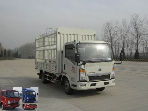ZZ5087CCYD3414D183仓栅式运输车燃油公告图片2