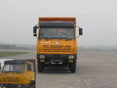 SX3316BR326自卸汽车燃油公告图片1