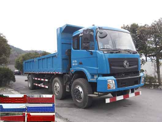 ZQZ3250Z4L自卸汽车燃油公告图片2