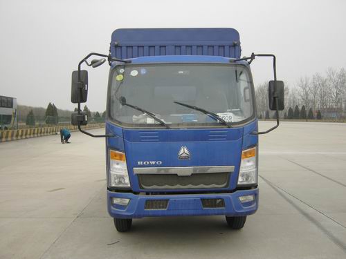ZZ5047CCYD3414D144仓栅式运输车燃油公告图片1