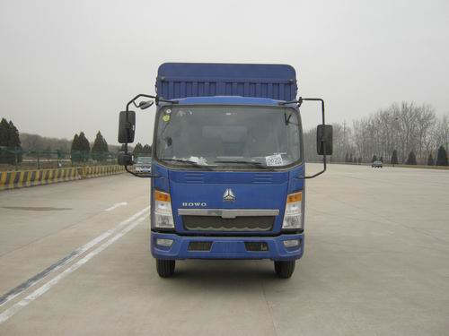 ZZ5087CCYD3414D183仓栅式运输车燃油公告图片1