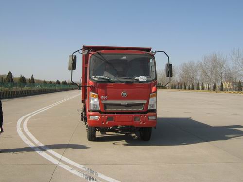 ZZ3067E3714D156自卸汽车燃油公告图片1