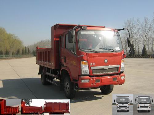 ZZ3067E3714D156自卸汽车燃油公告图片2
