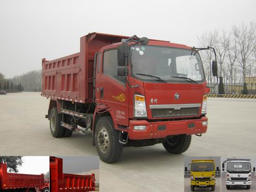 ZZ3167G4015D1自卸汽车燃油公告图片2