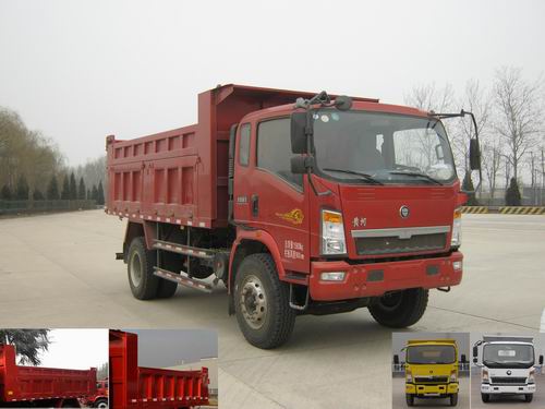 ZZ3167G4015D1自卸汽车燃油公告图片2