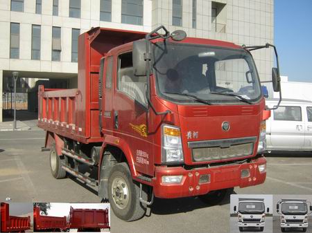 ZZ3067E3714D156自卸汽车燃油公告图片2