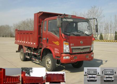 ZZ3067E3714D156自卸汽车燃油公告图片2