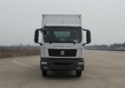 ZZ5166XXYK561GD1厢式运输车燃油公告图片1