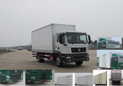 ZZ5166XXYK561GD1厢式运输车燃油公告图片2