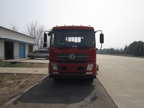 DFL1160BX5载货汽车燃油公告图片1