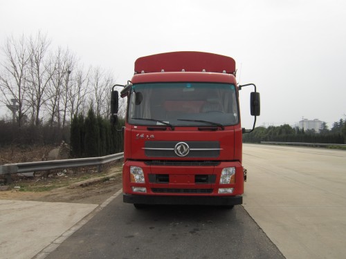 DFL5160CCQBX5仓栅式运输车燃油公告图片1