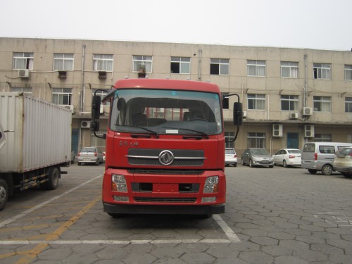 DFL1160BX5载货汽车燃油公告图片1
