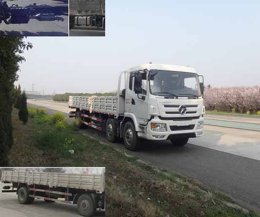 CGC1254D4SBB载货汽车燃油公告图片2